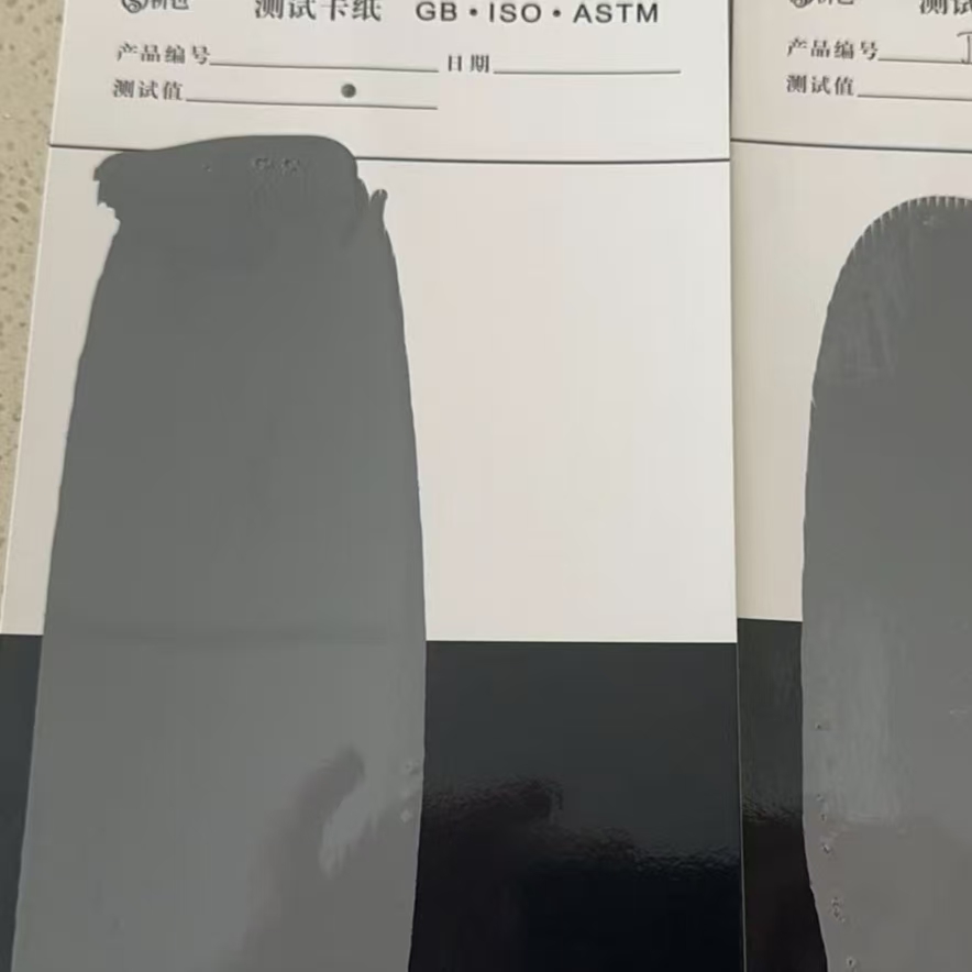 闸北混凝土防碳化防护涂料