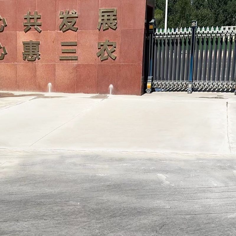 闸北路面快速通车修补料